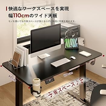[美品]昇降デスク　Sanodesk FQ1 Amazon | SANODESK 昇降デスク QS1 パソコンデスク